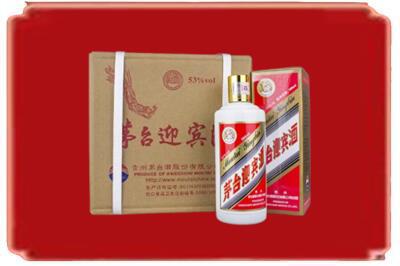 柳州烟酒回收茅台迎宾酒.jpg